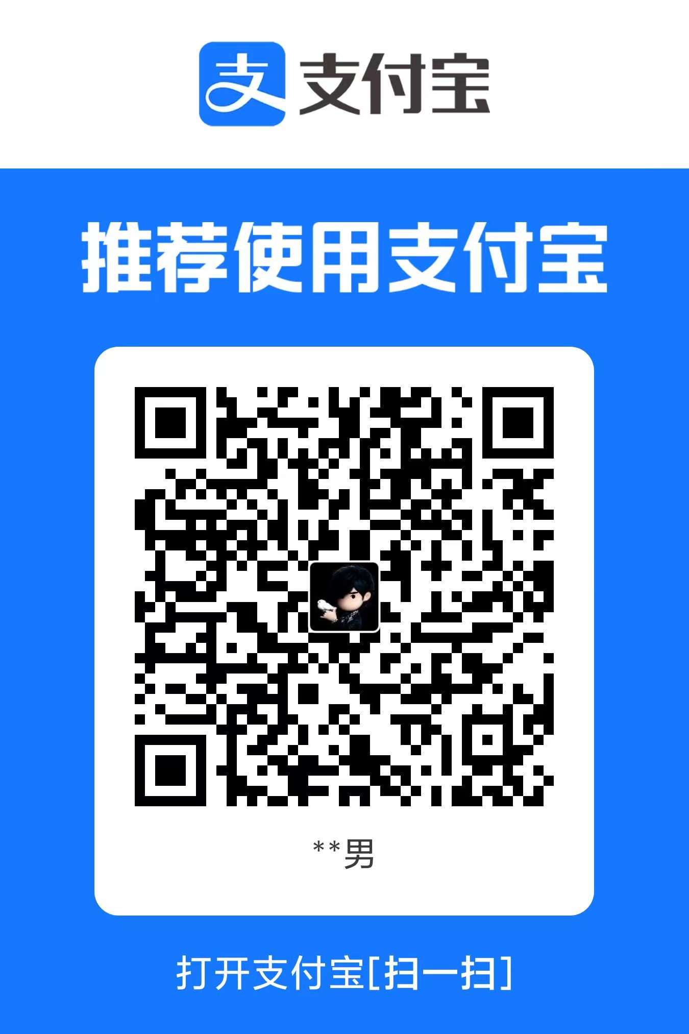 alipay